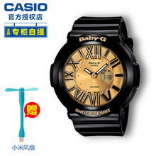 Casio/卡西欧 BGA-160-1B