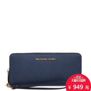 Michael Kors 32S5GTVE9L