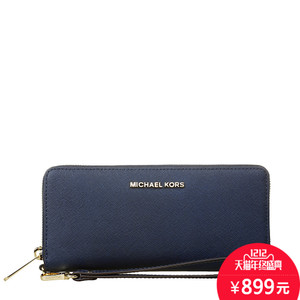 Michael Kors 32S5GTVE9L