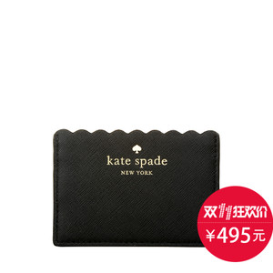 kate spade PWRU4771