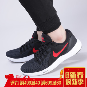 Nike/耐克 653619