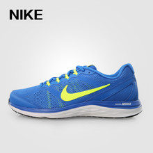 Nike/耐克 653619