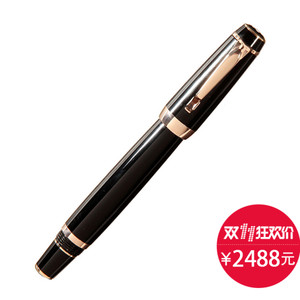 Montblanc/万宝龙 25534