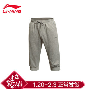 Lining/李宁 AKQK049