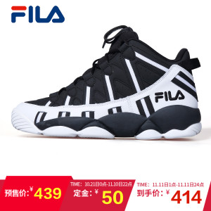 Fila/斐乐 22545304