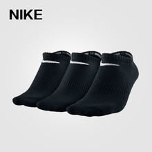 Nike/耐克 SX4705