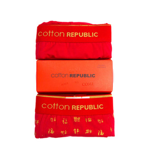 Cotton Republic/棉花共和国 01123521