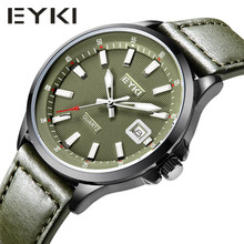 Eyki/艾奇 EET1050L-B