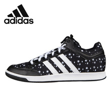 Adidas/阿迪达斯 G97668