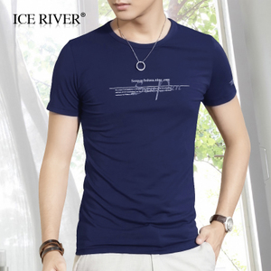 ICE RIVER/上古冰河 AC030