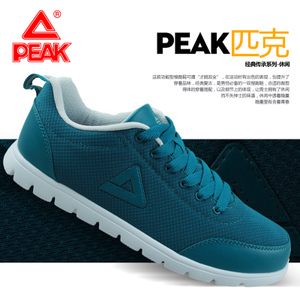 Peak/匹克 E41247E