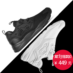 Reebok/锐步 2016Q3-JLL49