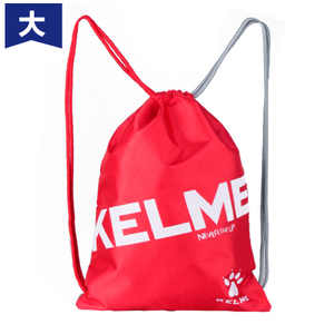 KELME 3545