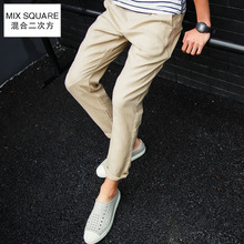 MixSquare/混合二次方 L55K21-Q1