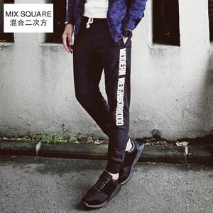 MixSquare/混合二次方 L55K51