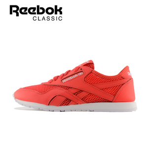 Reebok/锐步 2016Q2-AUZ59