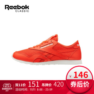 Reebok/锐步 2016Q2-AUZ59