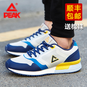 Peak/匹克 E53457E