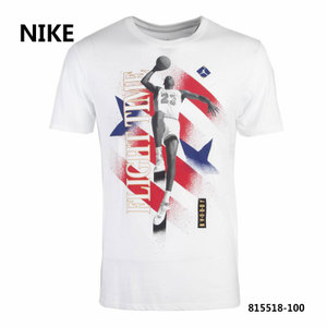 Nike/耐克 815518-100