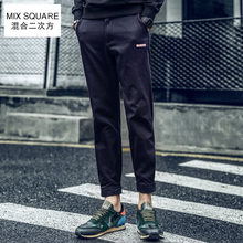 MixSquare/混合二次方 L65K05-D1