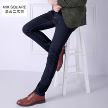 MixSquare/混合二次方 L55K66D1