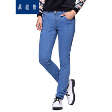 Jeanswest/真维斯 8511