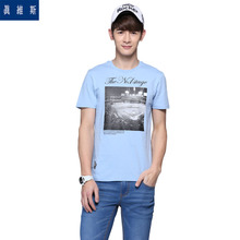 Jeanswest/真维斯 2510