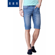 Jeanswest/真维斯 2510