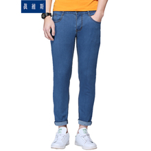 Jeanswest/真维斯 2510