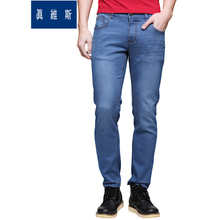 Jeanswest/真维斯 2510