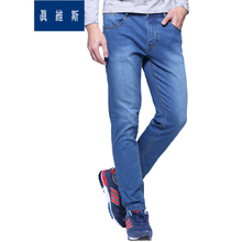 Jeanswest/真维斯 2510