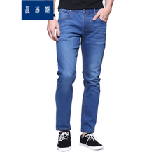 Jeanswest/真维斯 2510