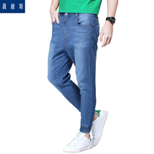 Jeanswest/真维斯 2510