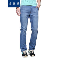 Jeanswest/真维斯 2510