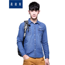 Jeanswest/真维斯 2510