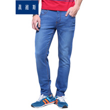 Jeanswest/真维斯 2510