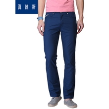 Jeanswest/真维斯 2570