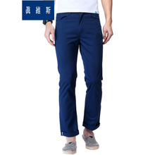 Jeanswest/真维斯 2570