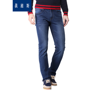 Jeanswest/真维斯 2570