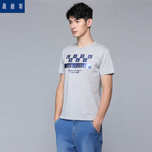 Jeanswest/真维斯 2080