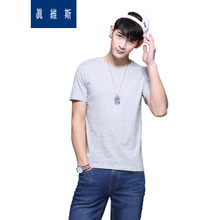 Jeanswest/真维斯 2080