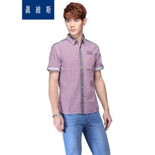 Jeanswest/真维斯 2200