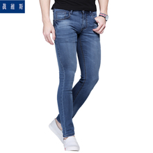 Jeanswest/真维斯 2540