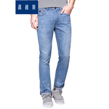 Jeanswest/真维斯 2520