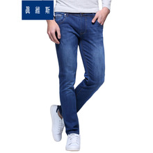 Jeanswest/真维斯 2520