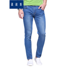 Jeanswest/真维斯 2520