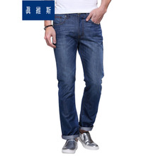 Jeanswest/真维斯 2520