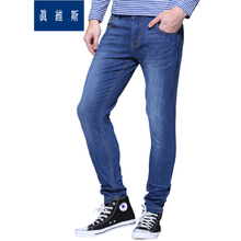 Jeanswest/真维斯 2520