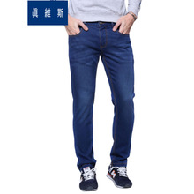 Jeanswest/真维斯 2520