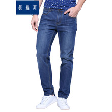 Jeanswest/真维斯 2520